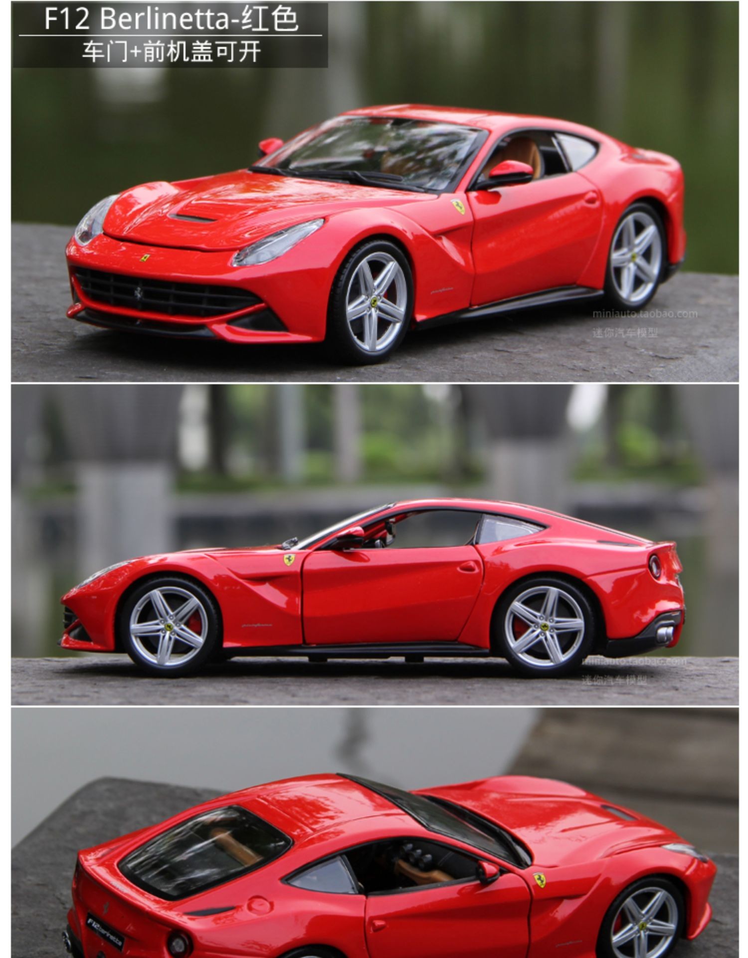 24488fxxk拉法跑车sf90仿真合金汽车模型摆件 浅灰色 488 pista红色