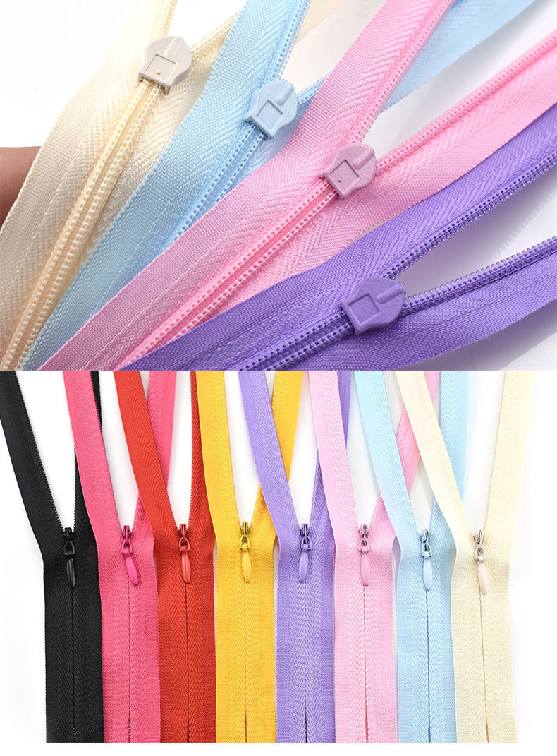 隐形拉链黑色连衣裙裤子衣服拉锁头配件长款防开防滑裙子被套拉链酒