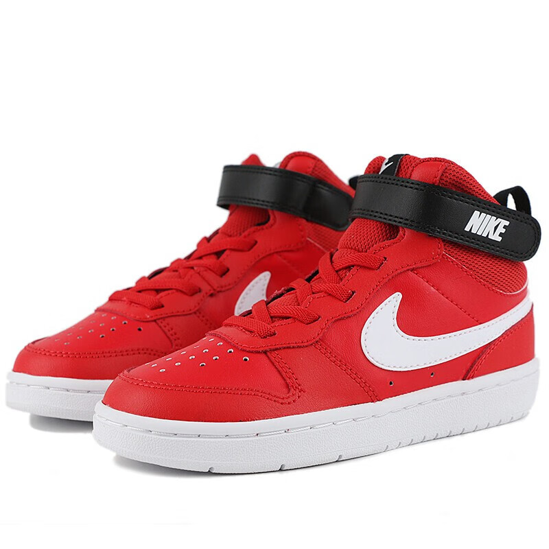 【现】耐克nike borough mid 男女中童高帮运动鞋板鞋cd7784 cd7783