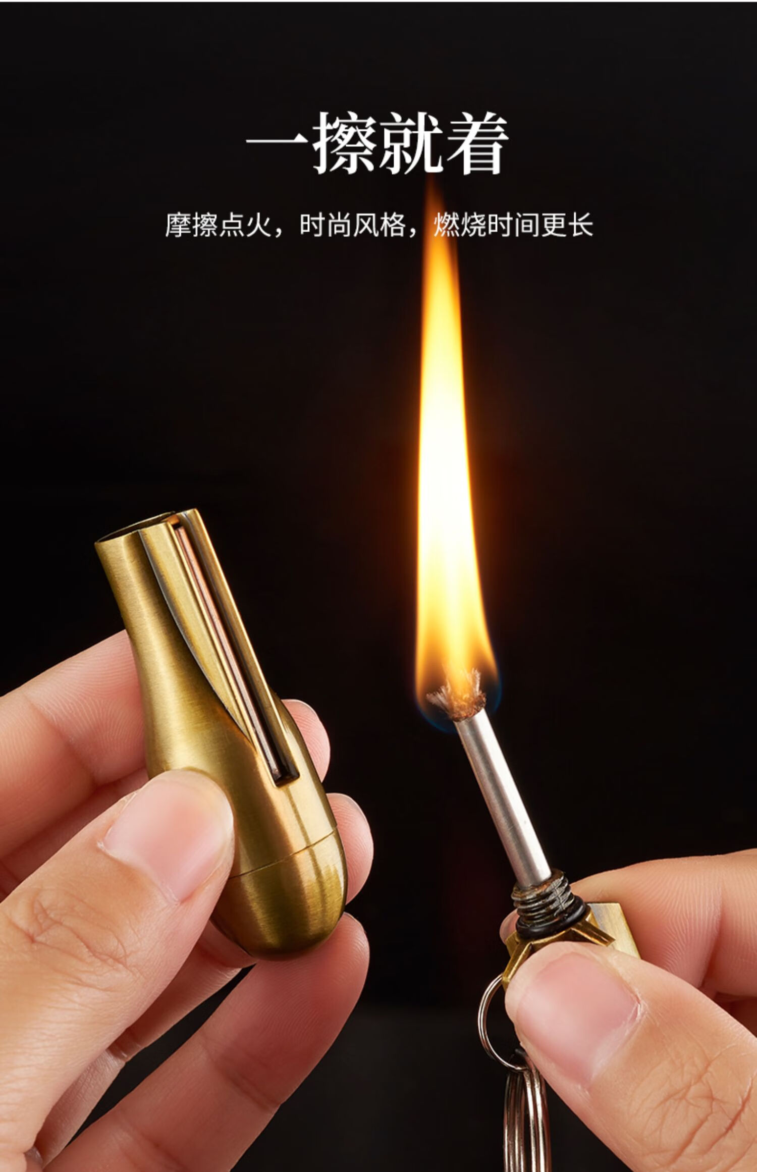 65656565捡漏特价多功能万次火柴打火机创意个性高档腰挂钥匙