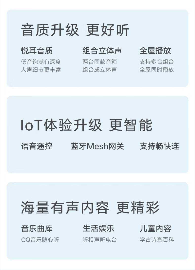 ai音箱小爱同学智能音箱小爱mini蓝牙音响小艾同学小ai机器人ai音箱二