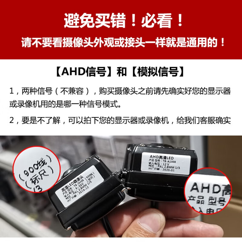 全彩【ahd】无标_【720p】【图片 价格 品牌 报价】-京东