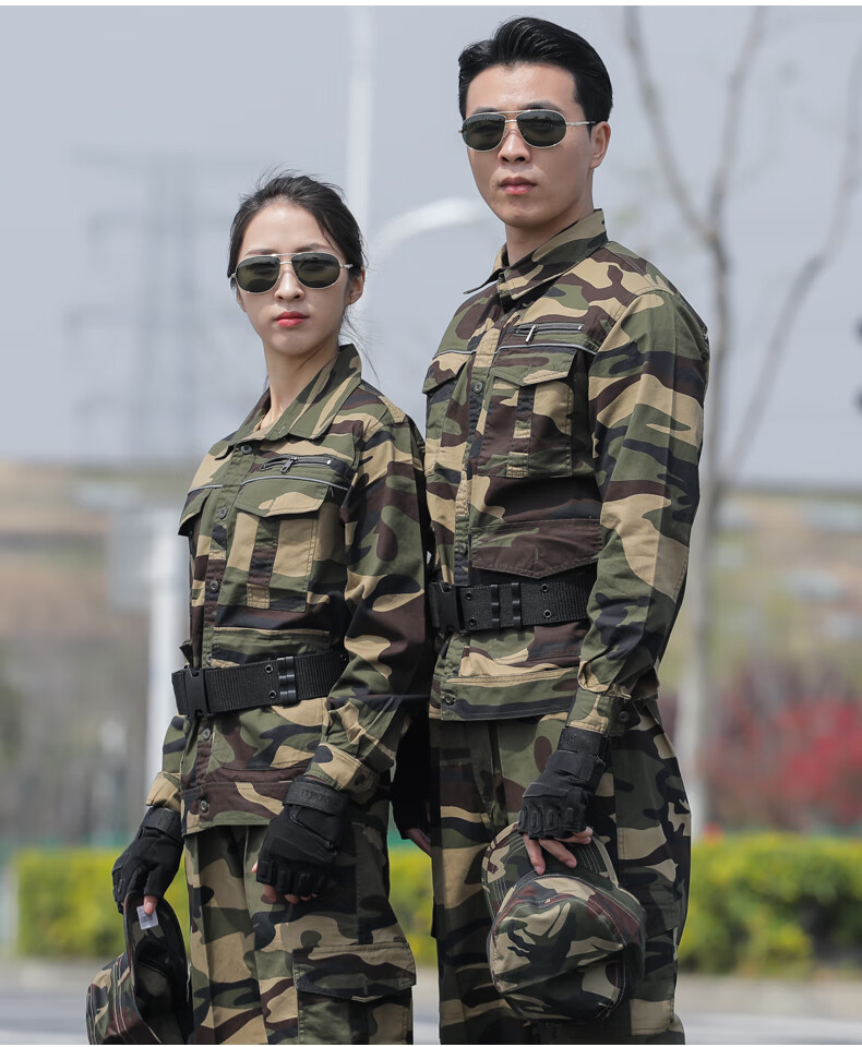 迷彩军训服工作服学生演出服套装劳保体能服纯棉黄迷彩上衣下裤165