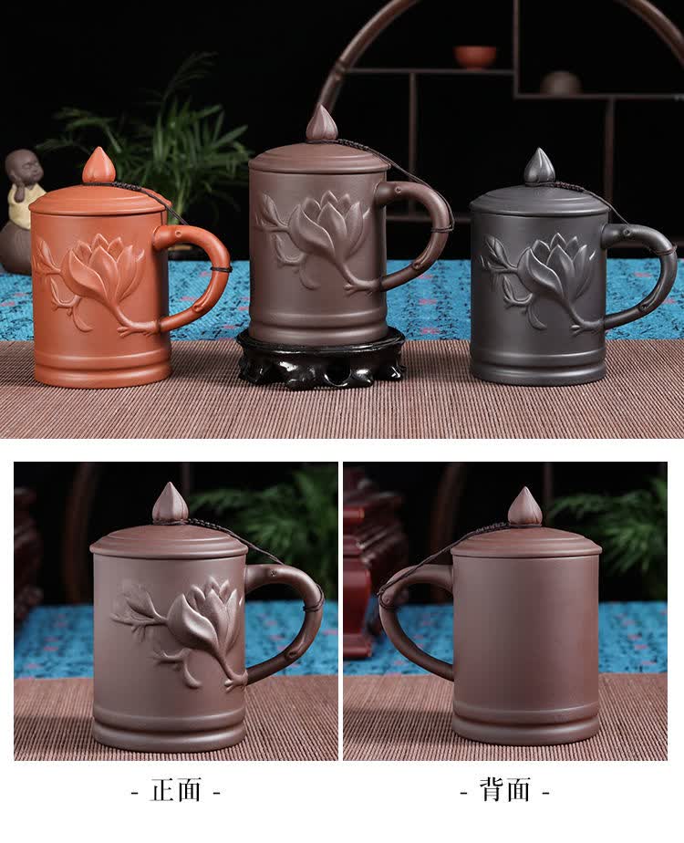 佟年宜兴紫砂茶杯茶具纯手工陶瓷带盖功夫泡茶盖杯单杯办公室杯礼品杯
