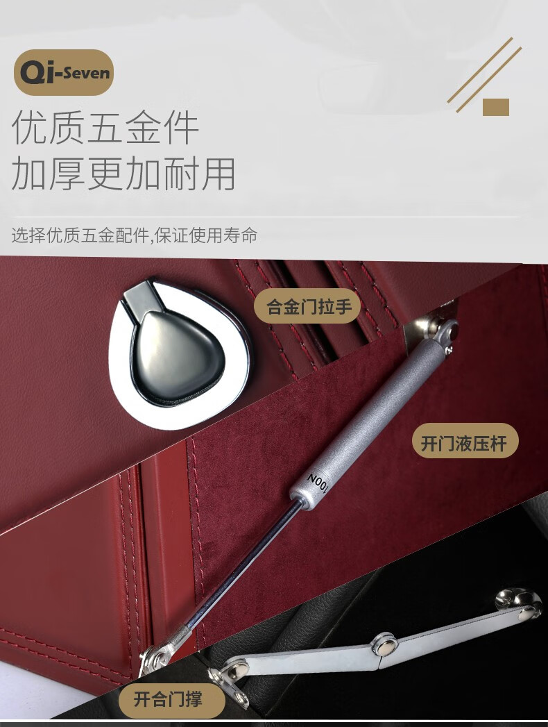 奥迪q5/q5l专用-指纹锁款(留言颜色)【图片 价格 品牌 报价】-京