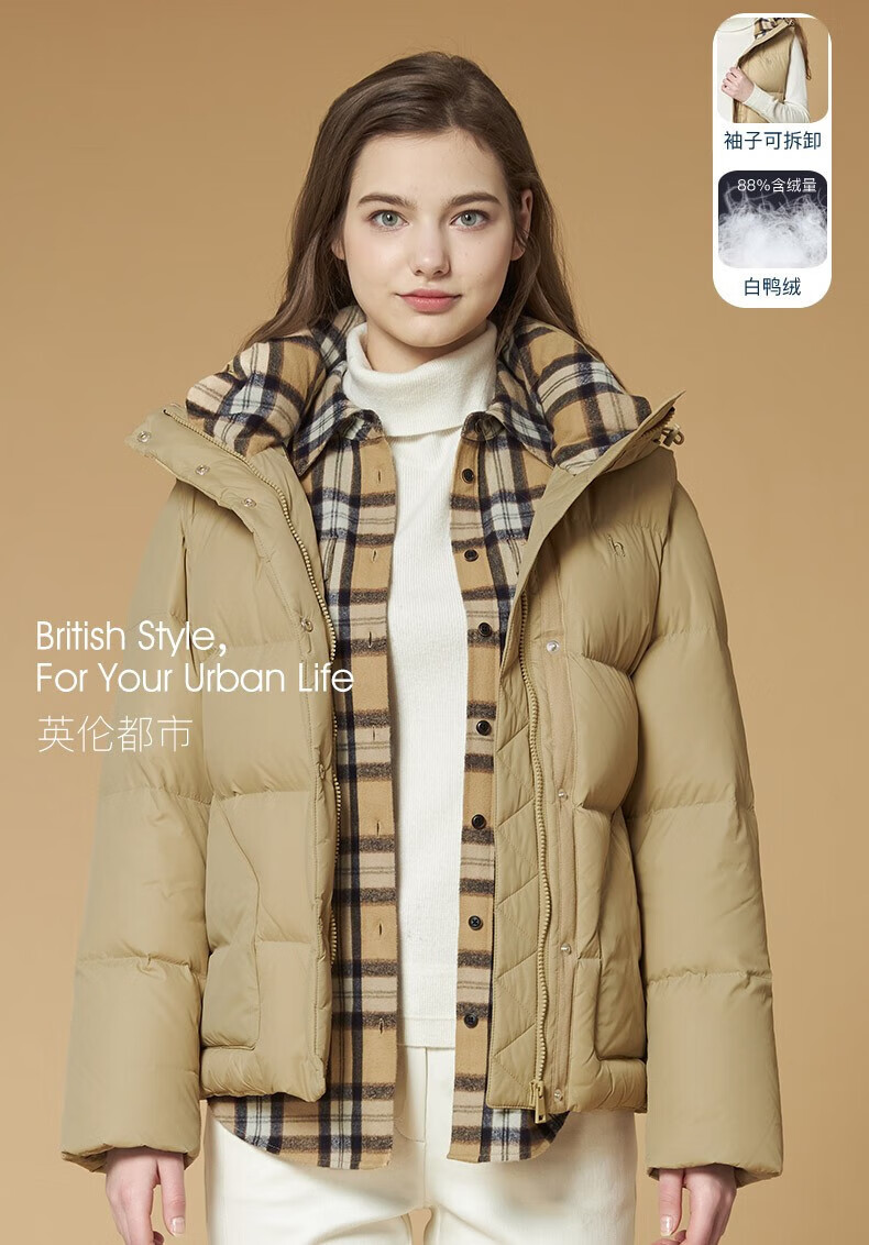 【可脱卸袖子】哈吉斯hazzys 秋冬新款羽绒服女保暖可脱卸短款羽绒服