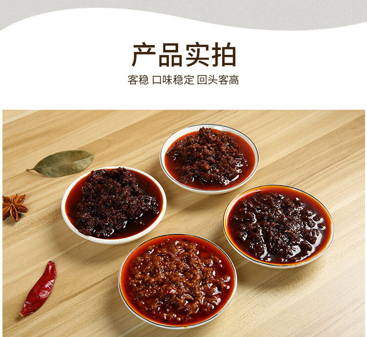 盱眙龙虾调料商用麻辣小龙虾调料香辣蟹盱眙十三香蒜蓉龙虾调料虾尾