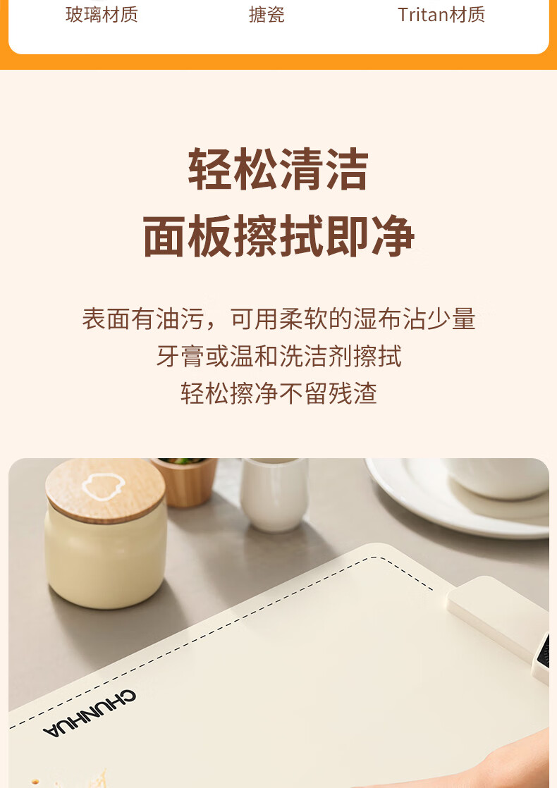 详情图.png