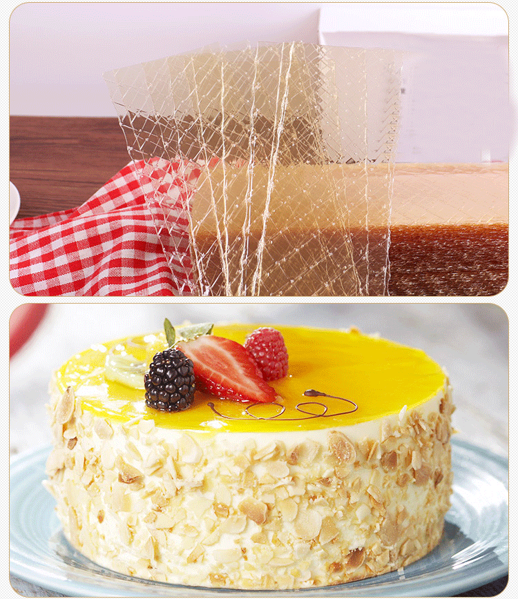 吉利丁片20袋片果冻慕斯蛋糕布丁鱼胶明胶片烘焙原料吉利丁粉10g吉利