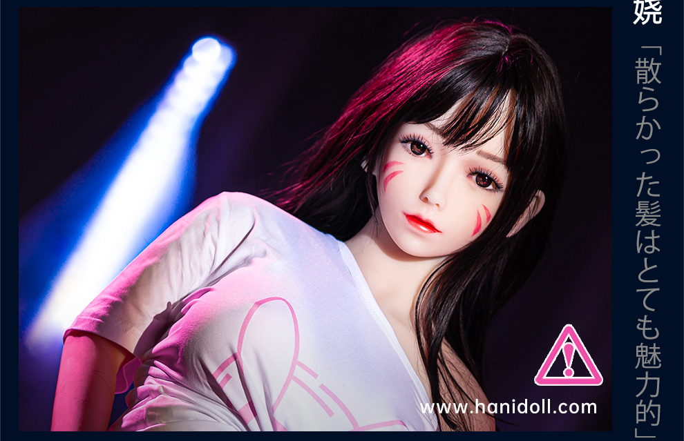 hanidoll 春季新款 实体娃娃 男用 免充气硅胶娃娃