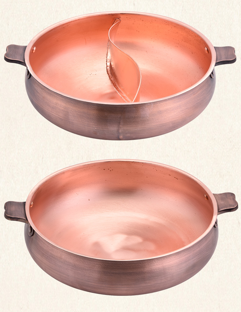 仿古铜锅紫铜加厚电磁炉铜火锅鸳鸯锅铜汤锅燃气铜锅酸菜炖锅 32cm