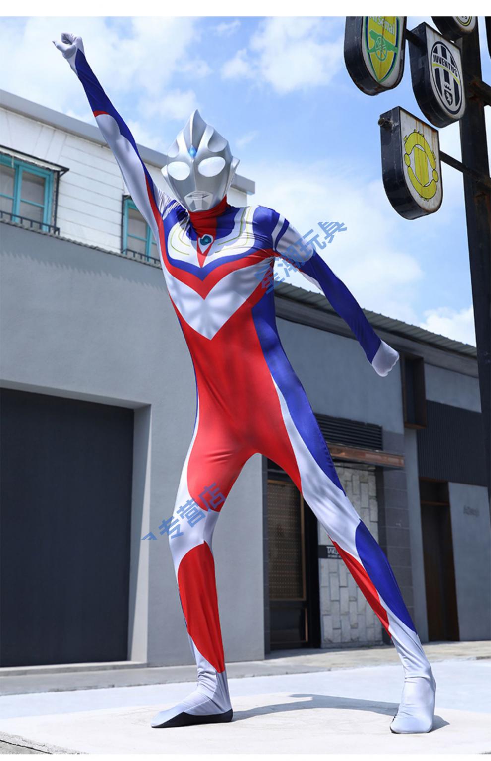 奥特曼服装衣服真人版儿童定制迪迦莱卡5d头盔神光棒胸灯11095110cm