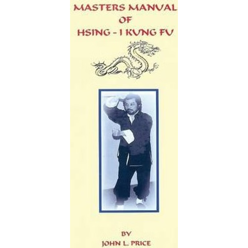 按需印刷Masters Manual of Hsing-I Kung Fu[9781430328315]