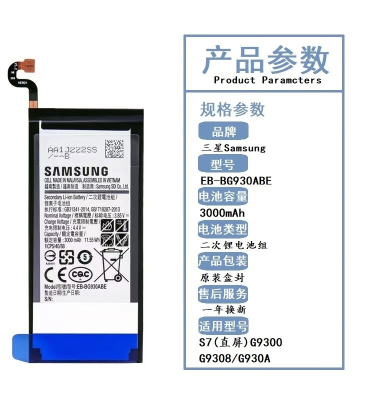 note105g参数图片