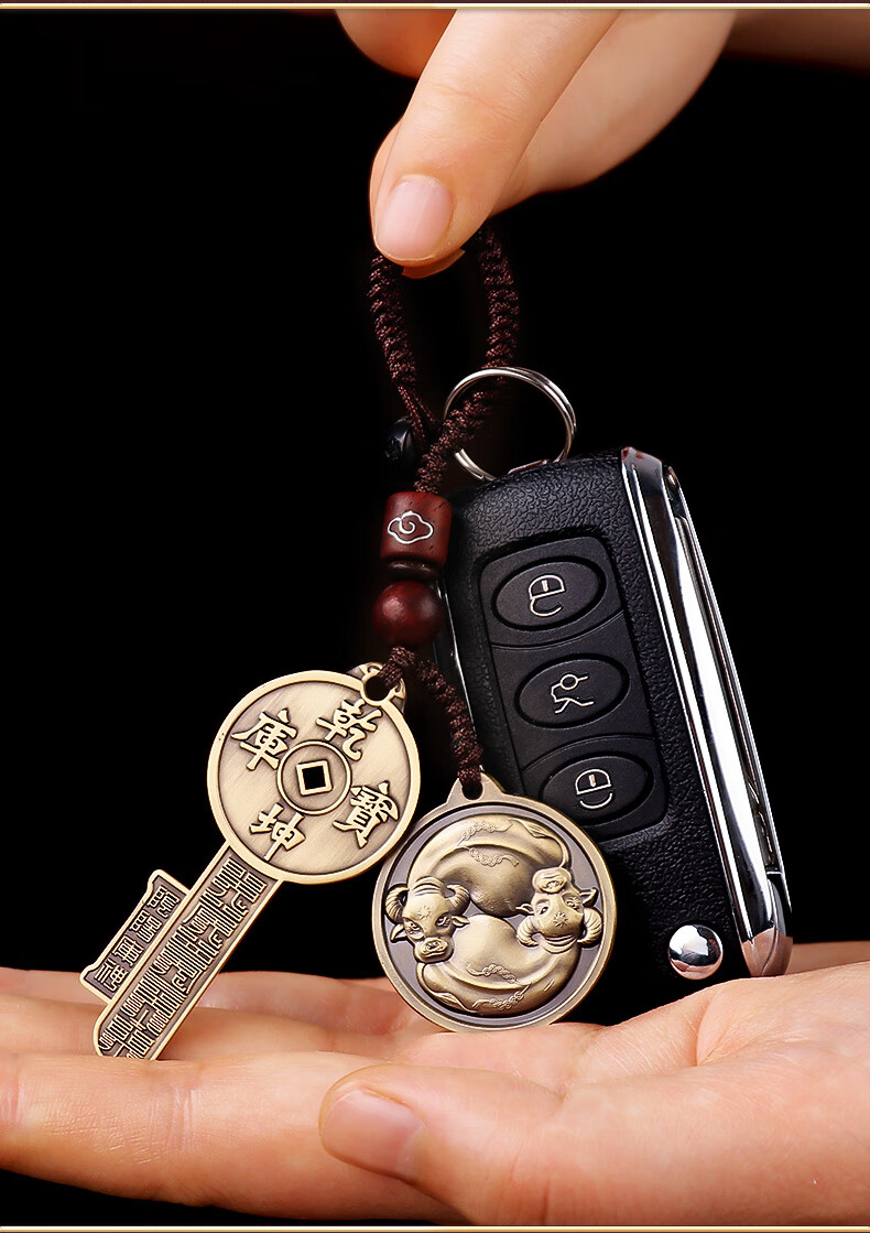 【官方旗舰】纯铜牛转乾坤挂件生肖牛钥匙扣汽车高档2022年属牛吉祥物