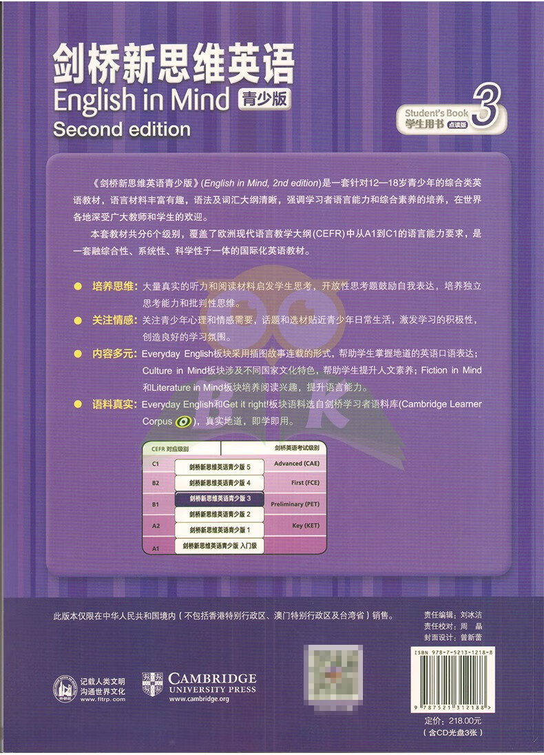 b485b44f6be9f5c9.jpg