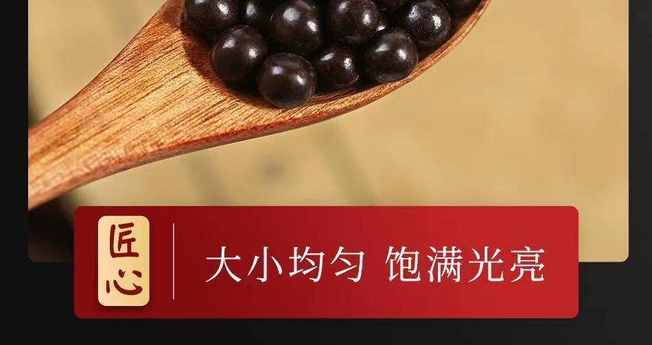 阳和汤丸阳和汤北京同仁拍2发3材料寄生独活散装包装古方代客制丸同仁