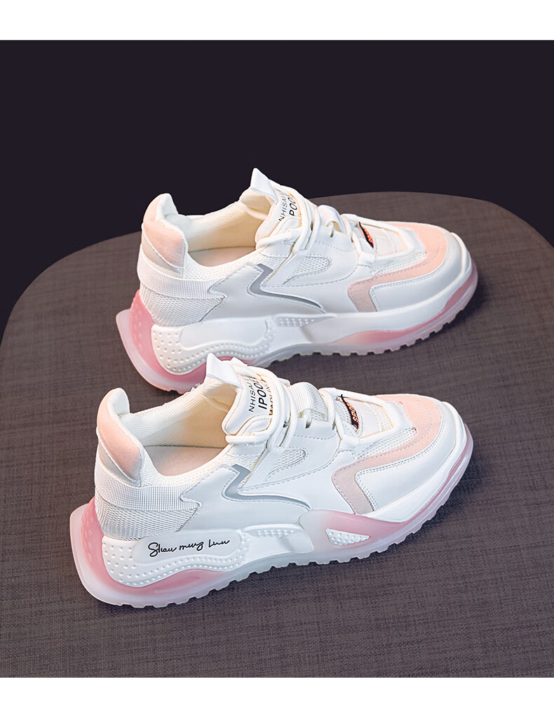 内增高老爹鞋女2021年春秋新款真皮厚底显瘦休闲鞋时尚透气运动鞋