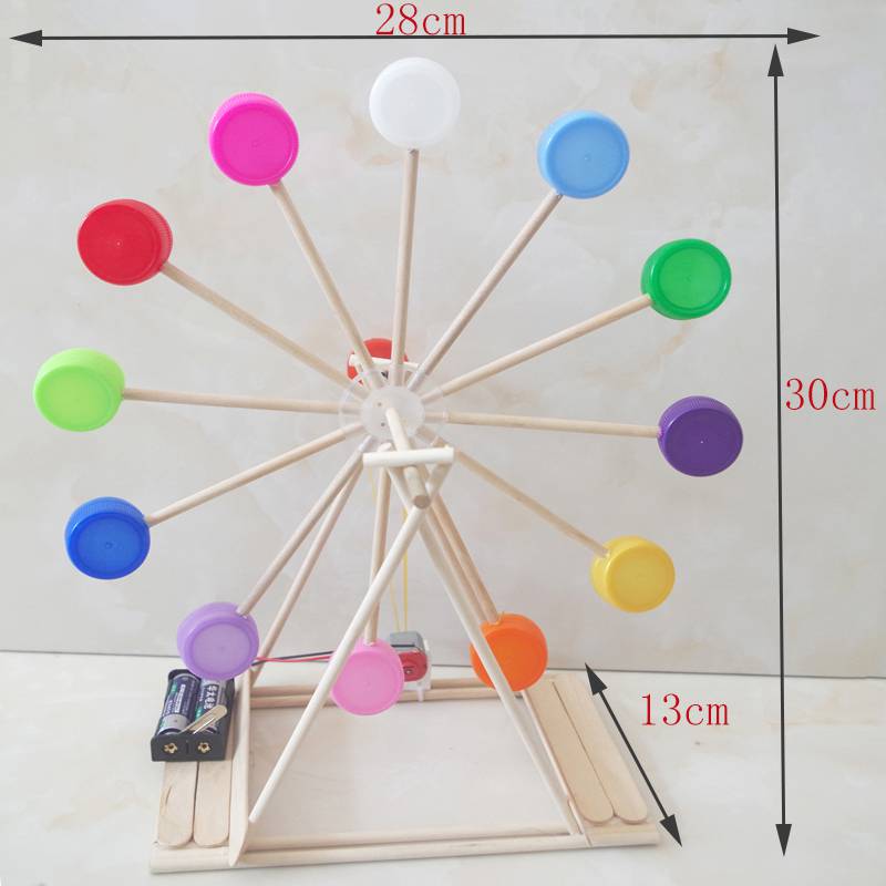 科技小制作小发明小学生科学实验 变废为宝瓶盖手工diy材料 扫地机器
