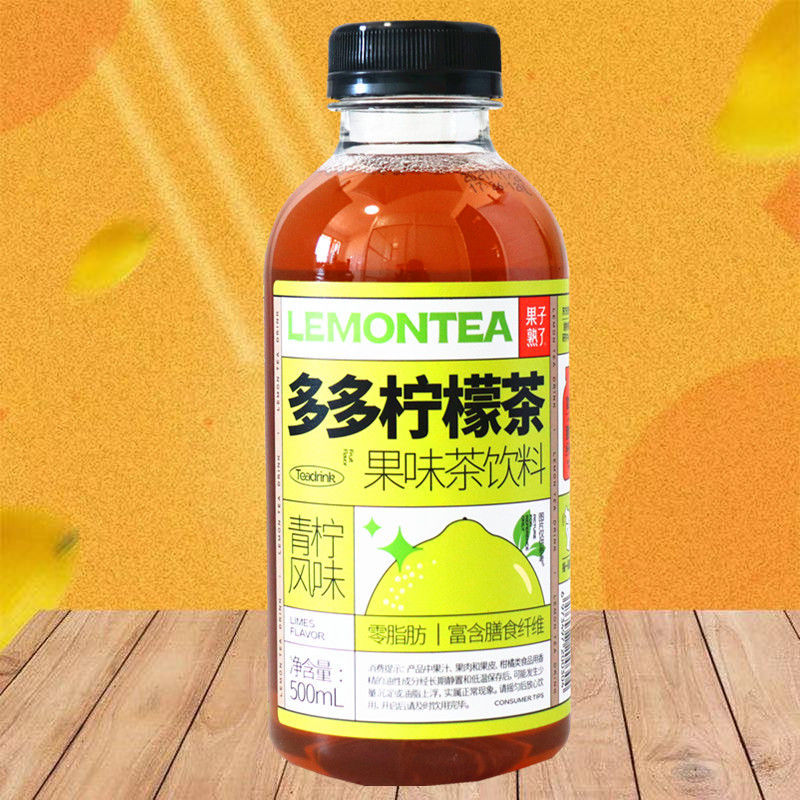 果子熟了东方制造多多柠檬茶多多满柠膳食纤维凤梨果汁柠檬茶饮料