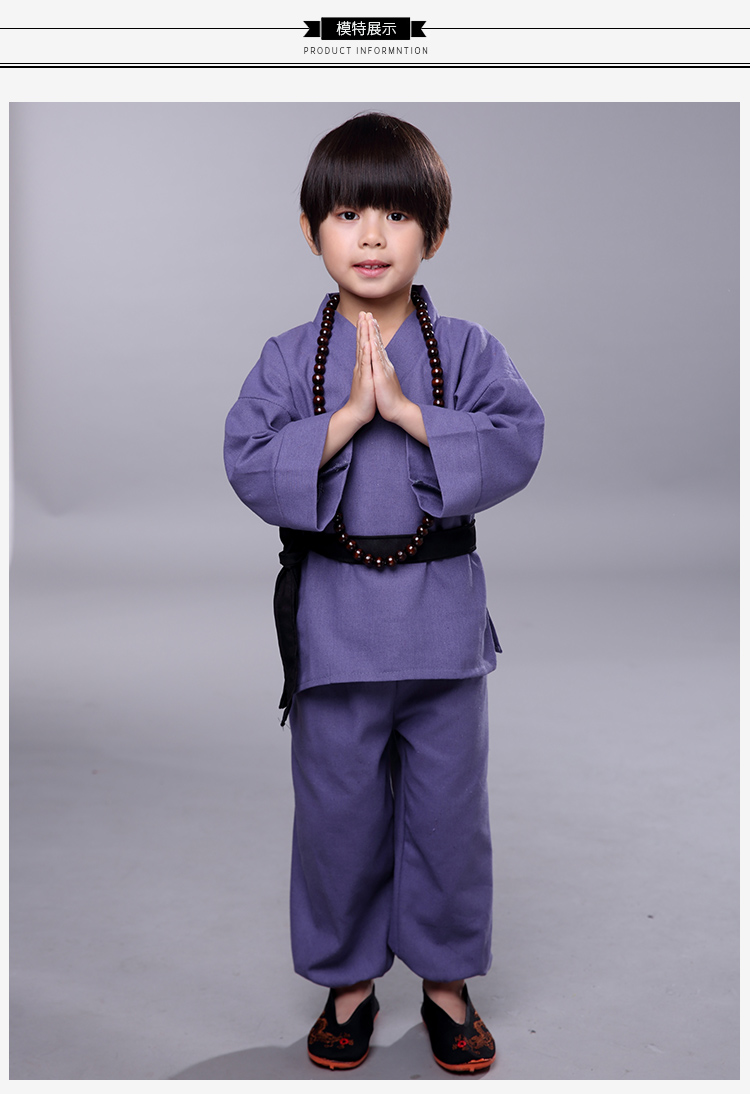 迪士尼新品136岁小孩子穿的秋尚新六一和尚服儿童小和尚一休哥宝宝
