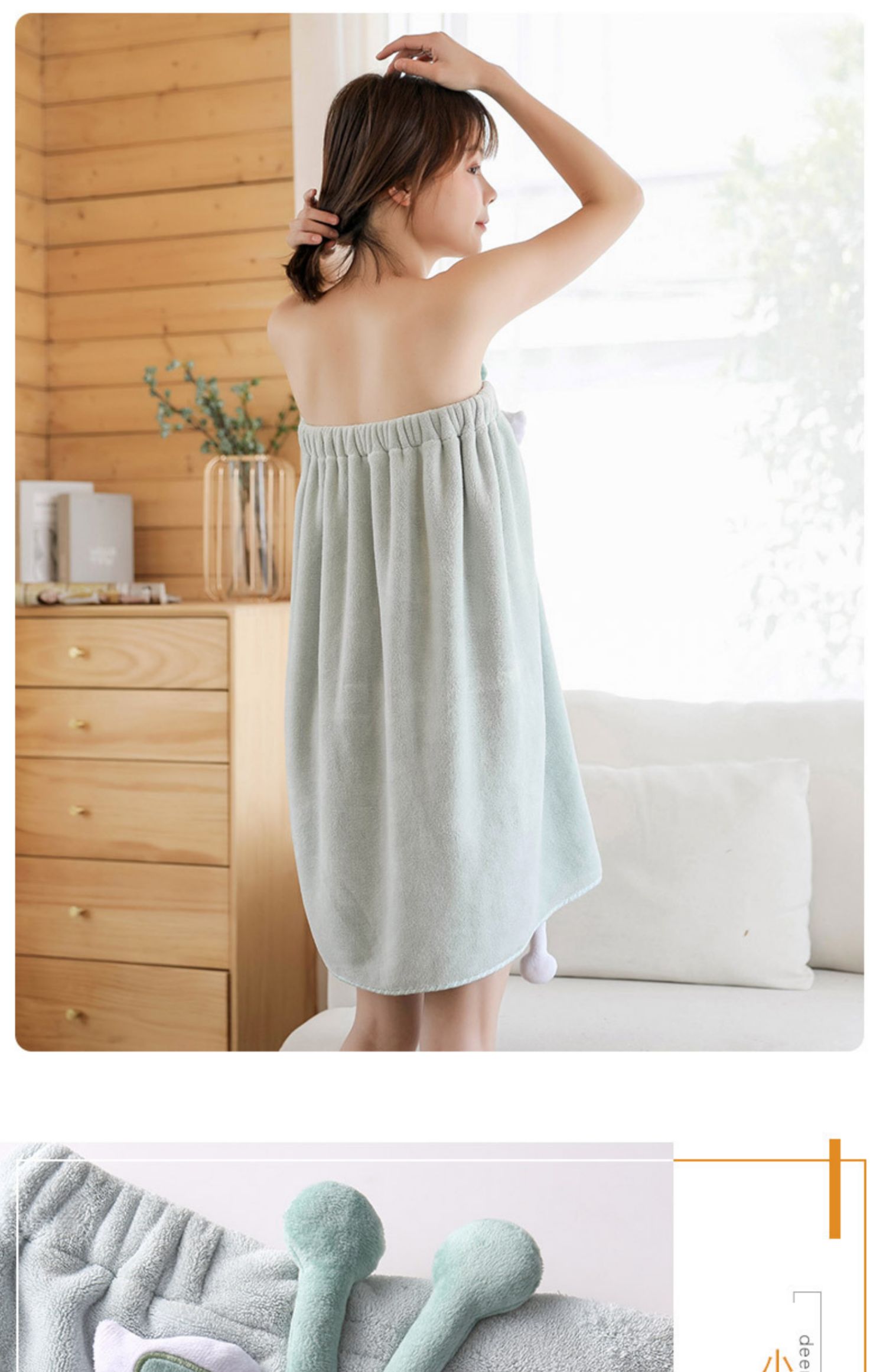 绣球花浴巾女家用吸水可穿可裹浴裙网红可爱粉色花朵浴裙加长版