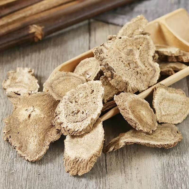 北京同仁堂原料野生木香川木香中药材精选广木香优质云木香克新货无