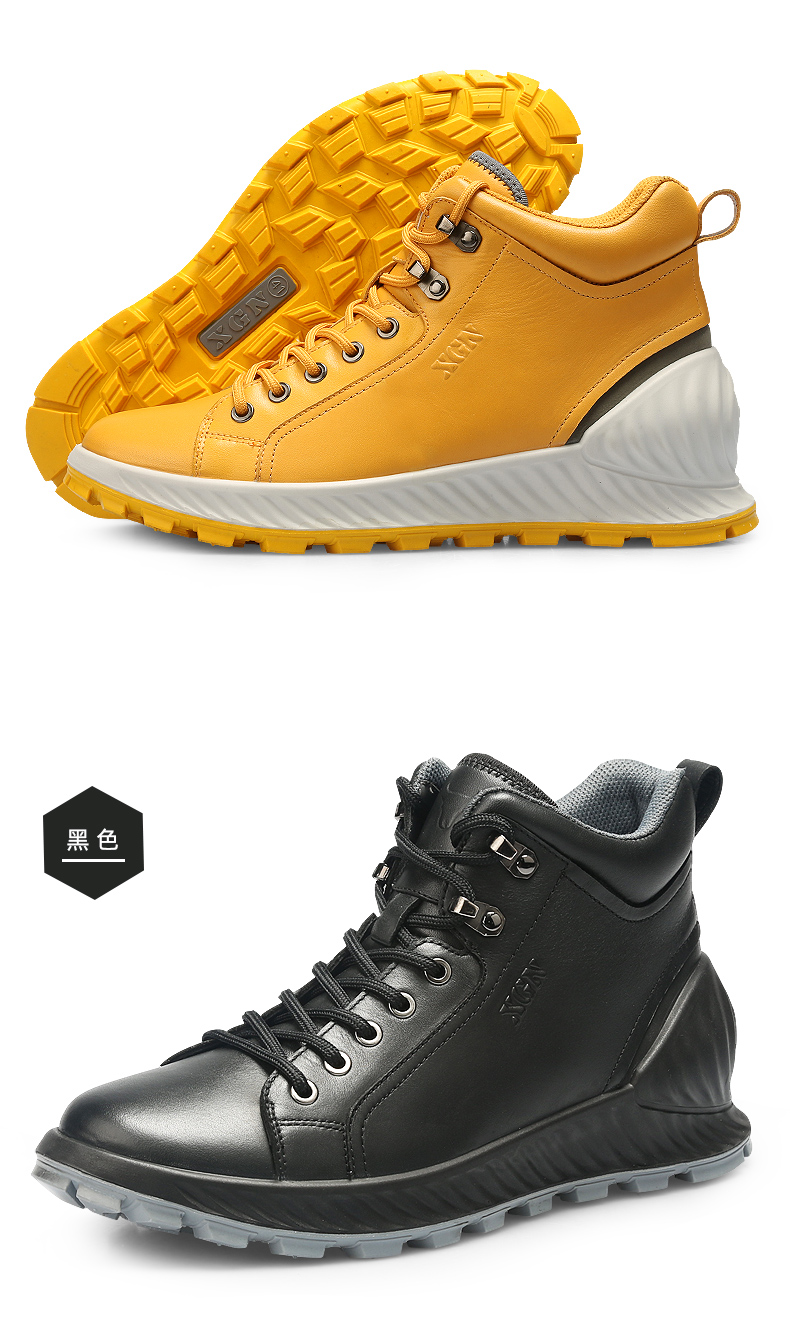 xgn小公牛男鞋2021秋冬新款中高帮休闲鞋真皮男靴潮流旅游靴子男乐奇