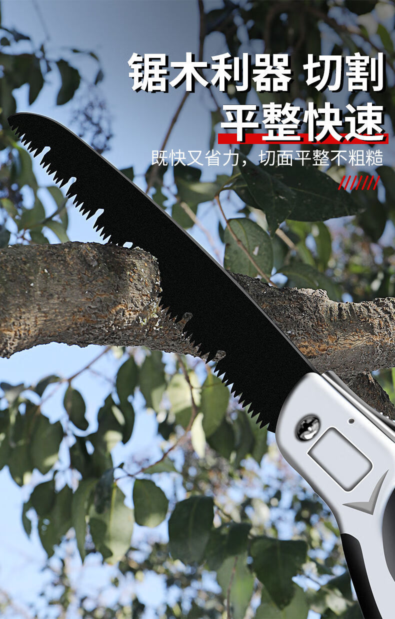 锯子手用快速手据锋利木头锯树砍树锯木神器大号手锯进口德国钢锯加强