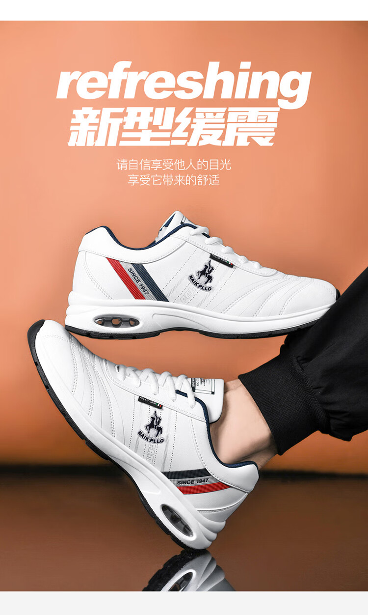 奈客保罗naikpllo男鞋休闲鞋春夏季新款轻便透气运动鞋跑步鞋百搭防滑