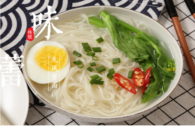 故城纯手工空心面龙凤贡面超细龙须面发酵挂面河北衡水特产鸡蛋面200