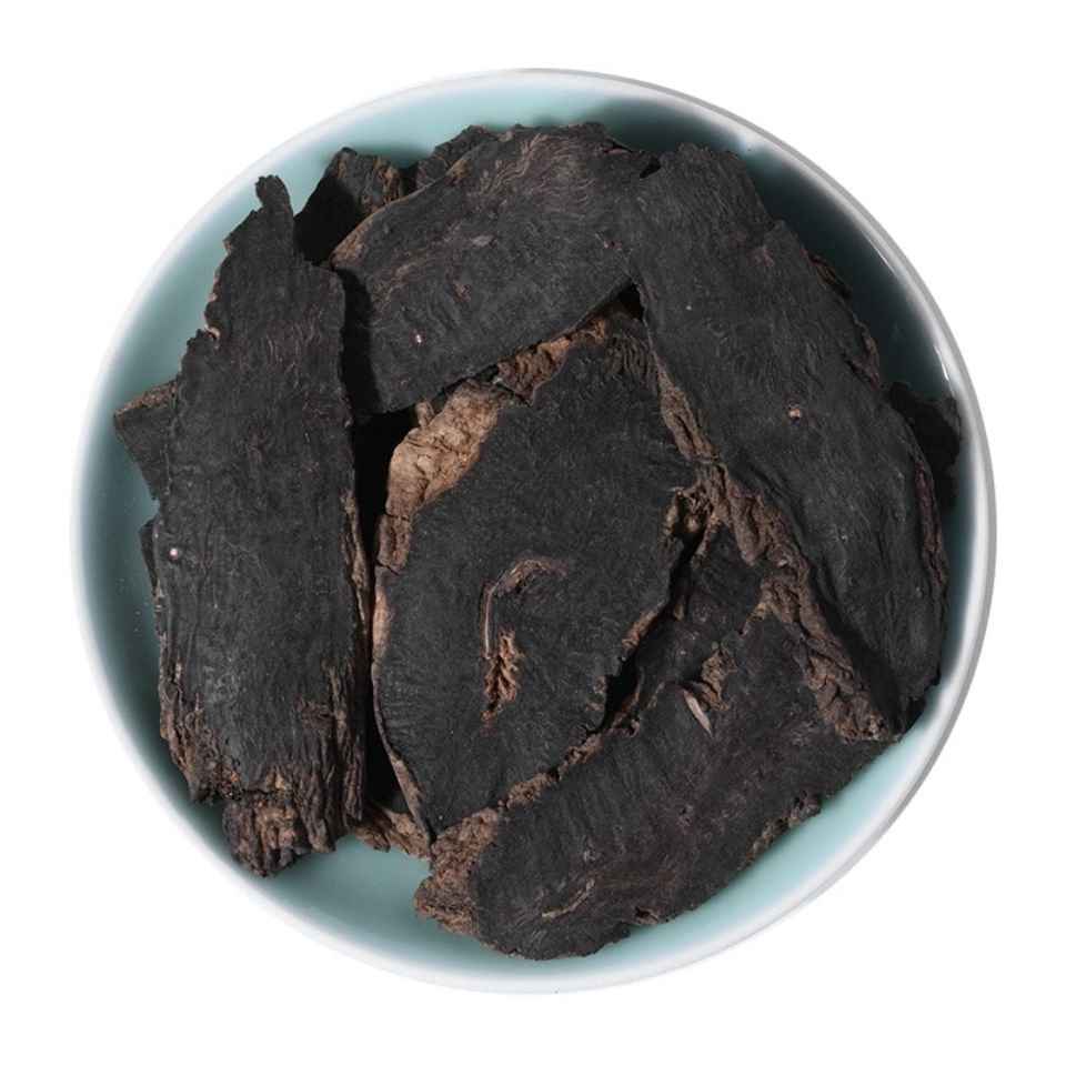 (玄参)精选玄参 中药材 浙玄参 元参 黑玄参 玄参切片多种规格 5g一点