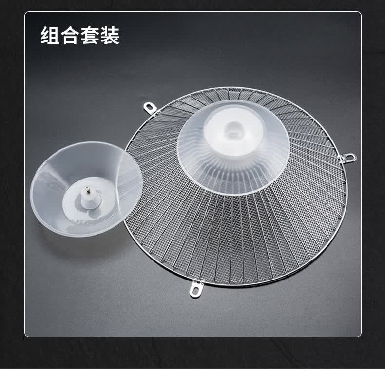 适用樱雪抽油烟机油盒接油盒油杯中式老式烟机网罩抽油烟机配件1个y10