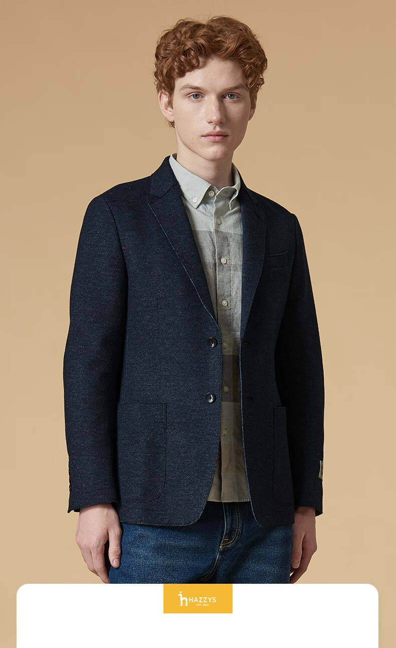 商场同款哈吉斯hazzys2021秋季新款男士西装单西外套商务休闲西服男