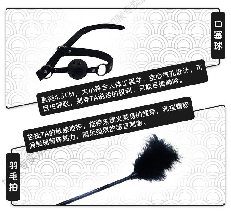 smsm道具直營捆綁道具夫妻助愛工具刺激口球粉紅色