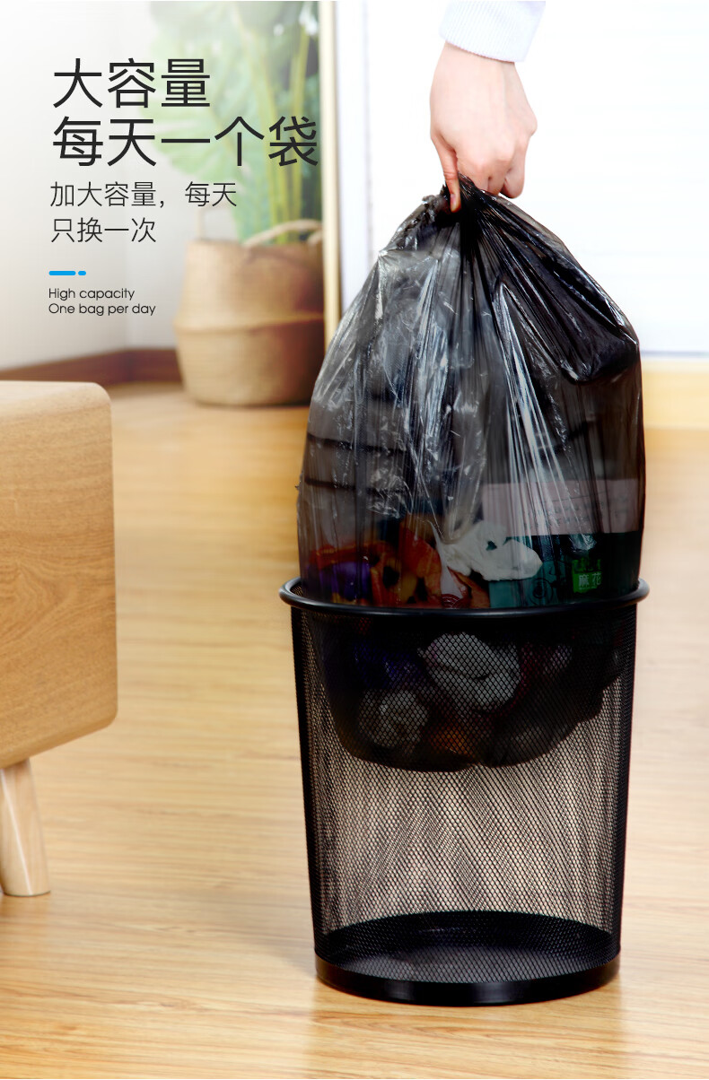 宝家洁点断式垃圾袋厨余办公家用干湿垃圾分类背心式5卷100只