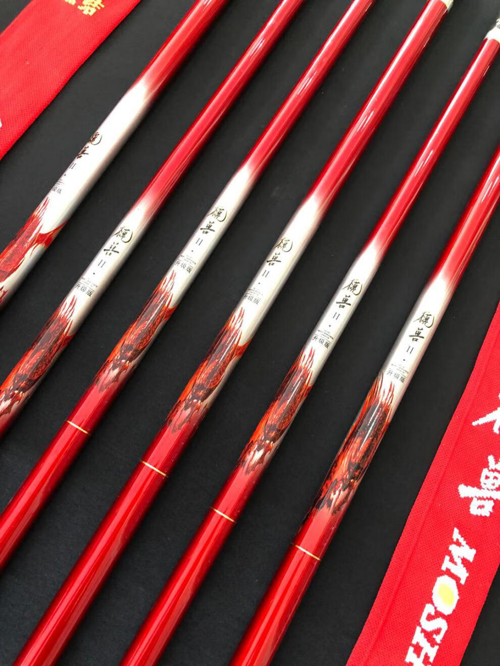 杰结精工模兽二代升级版大物竿魔兽青鲟超轻硬19调巨物钓鱼竿杰结模兽