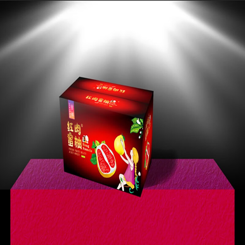 云燚 蜜柚包装盒柚子礼盒礼品箱2个4个装红心柚三红柚水果大号纸箱