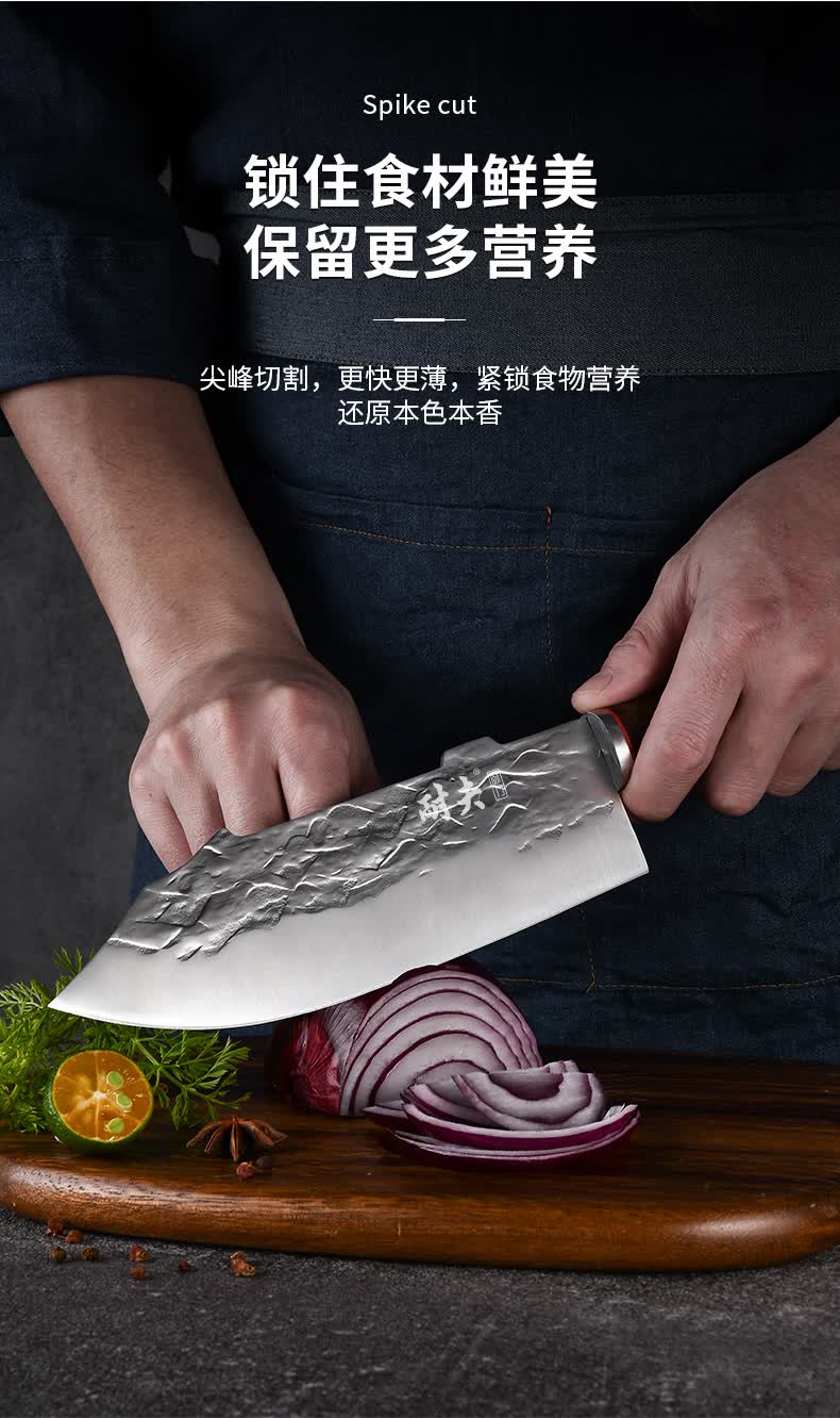 耐夫家用切菜刀具厨房专用切菜切肉刀厨师专业切片刀商用不锈钢斩切刀