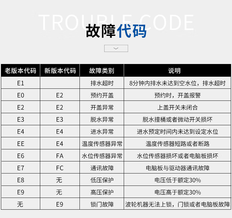 fe02d4ee154a58c5.jpg