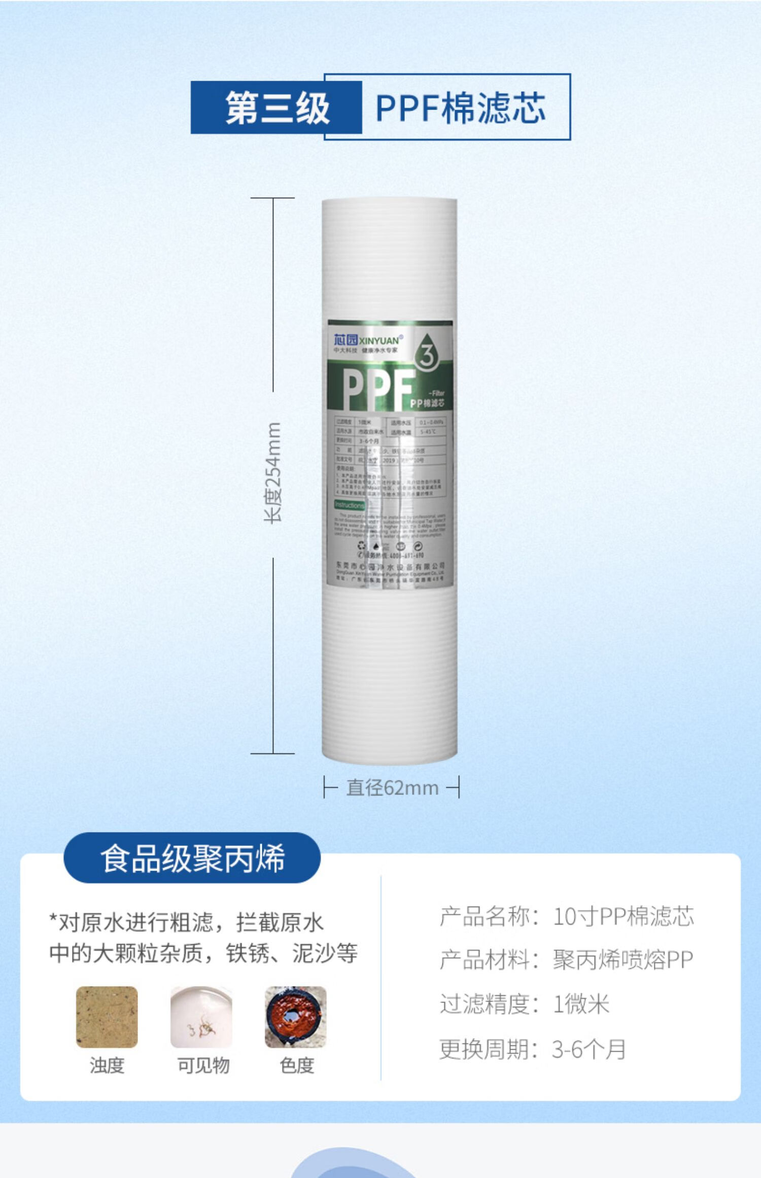 6e3050649b9899fa.jpg