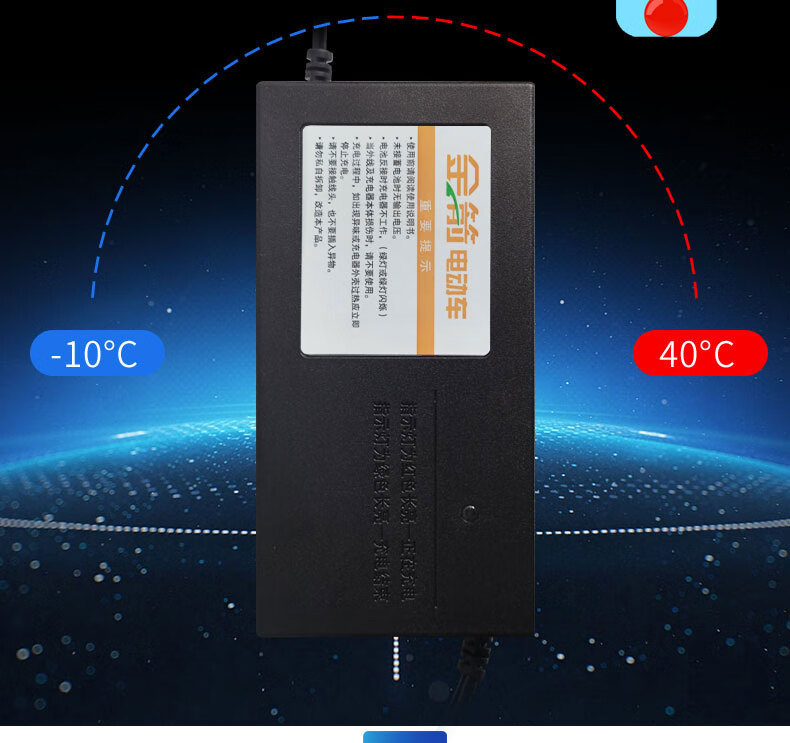 金箭电动车电瓶充电器48v12ah60v20ah72v32a84v96v30专用原装金箭96v