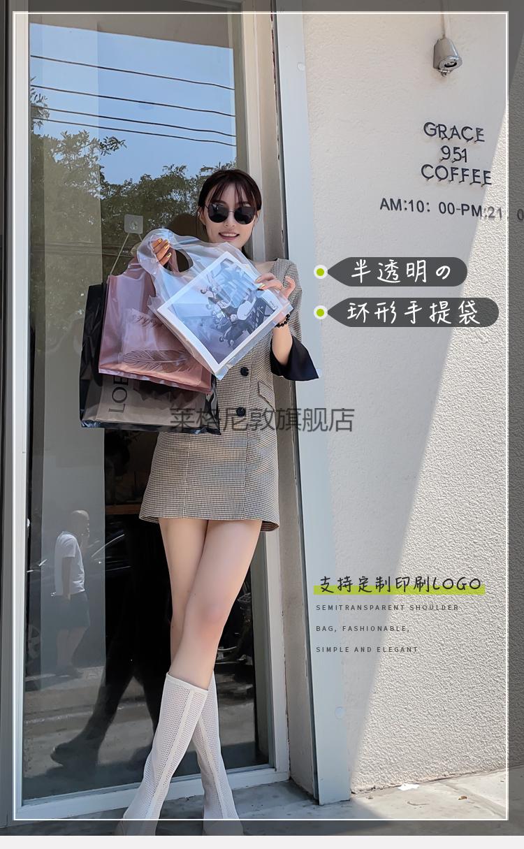 透明手提袋网红ins风装花网红服装手提袋子定制透明塑料袋购物袋女装