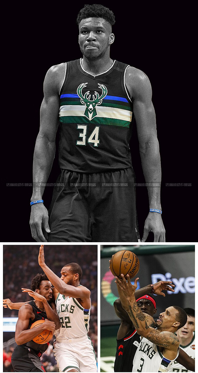 凯日虎雄鹿队字母哥34号球衣套装大学生球服运动儿童篮球服比赛训练