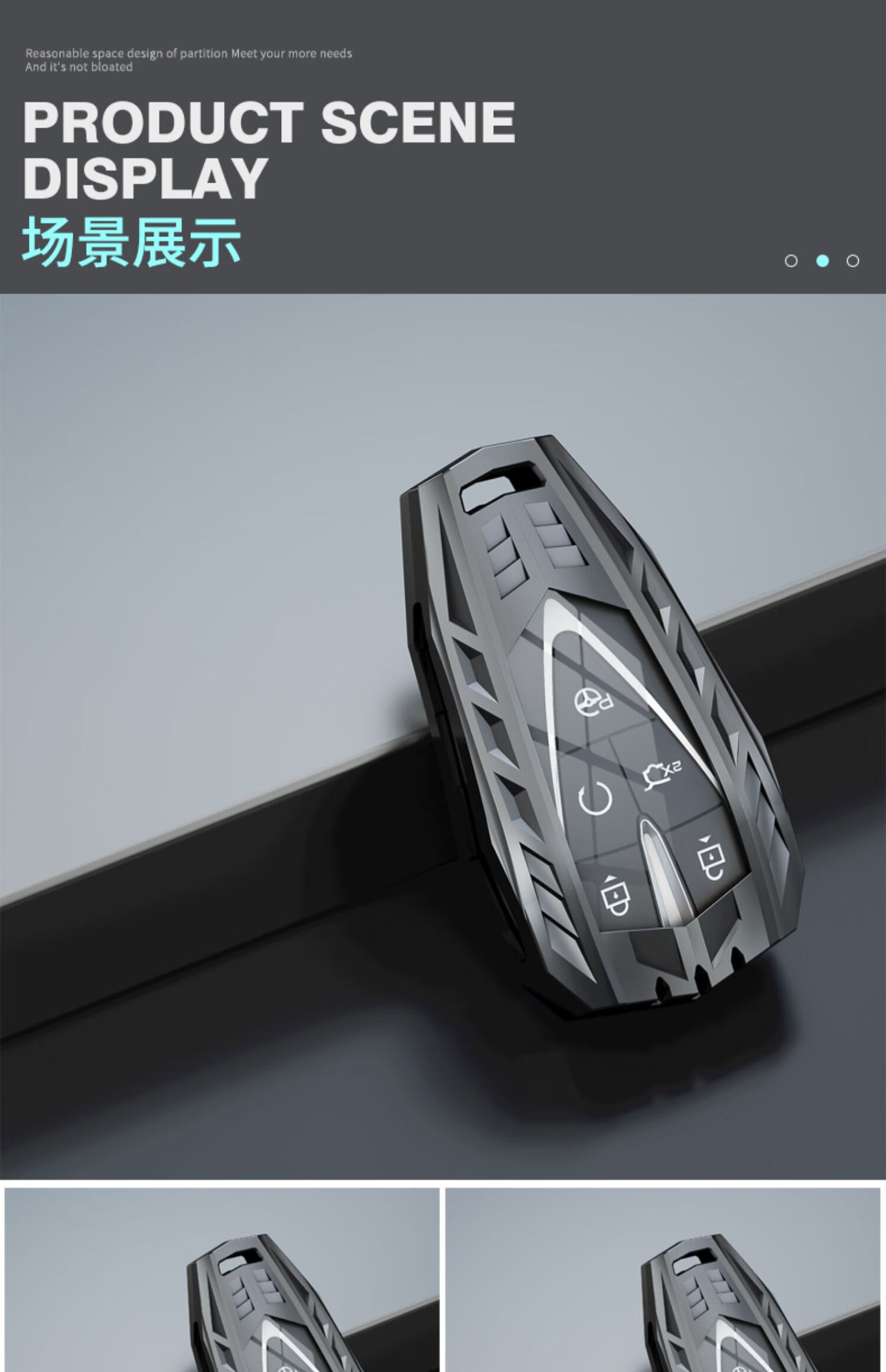 适用于22款长安unit钥匙套专用汽车用品2022长安unit爆改钥匙壳改装包