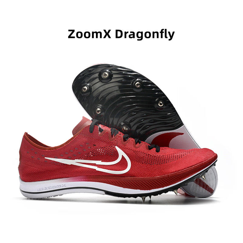 【官方旗舰】【精选好物】苏炳添m9田径体考学生中长跑钉鞋