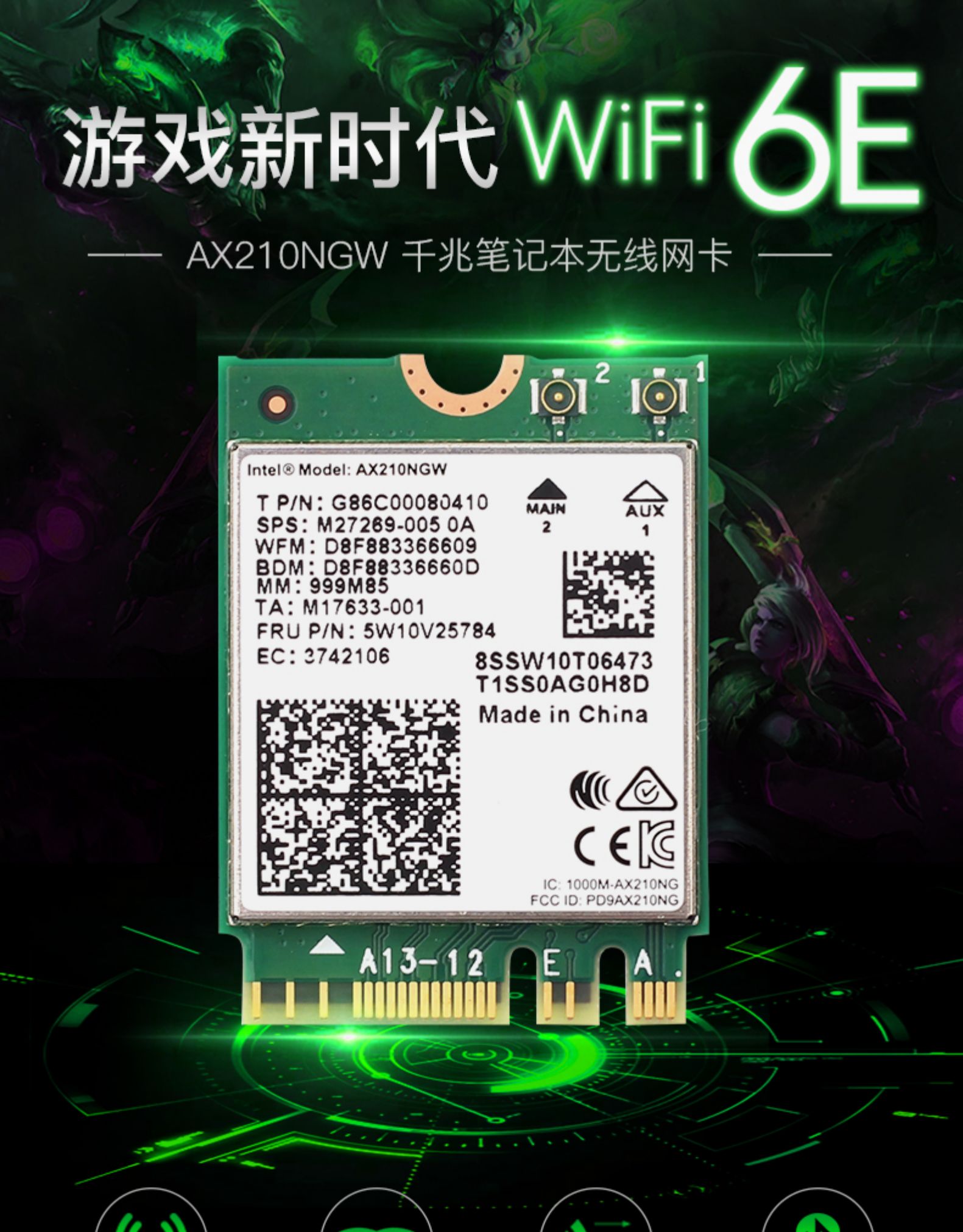 普联(tp-link) 水星(mercury) 腾达(tenda) comfast 翼联(edup) fast