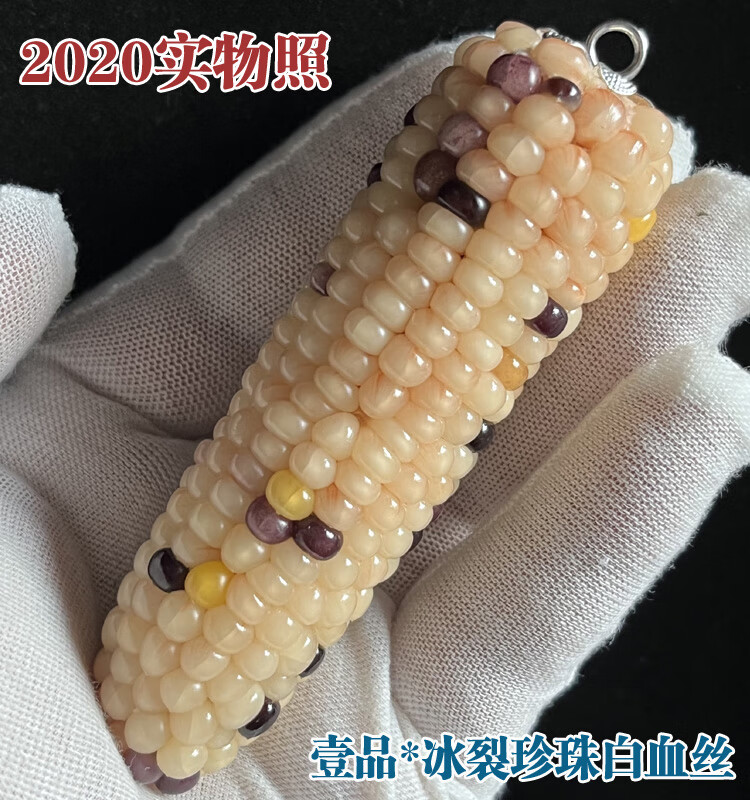 00da3f25993f0c61.jpg