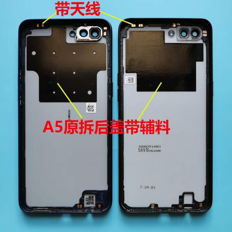 彩岸&彩岸适用原6015装6015厂适用 oppo a5手机拆机后盖幻境