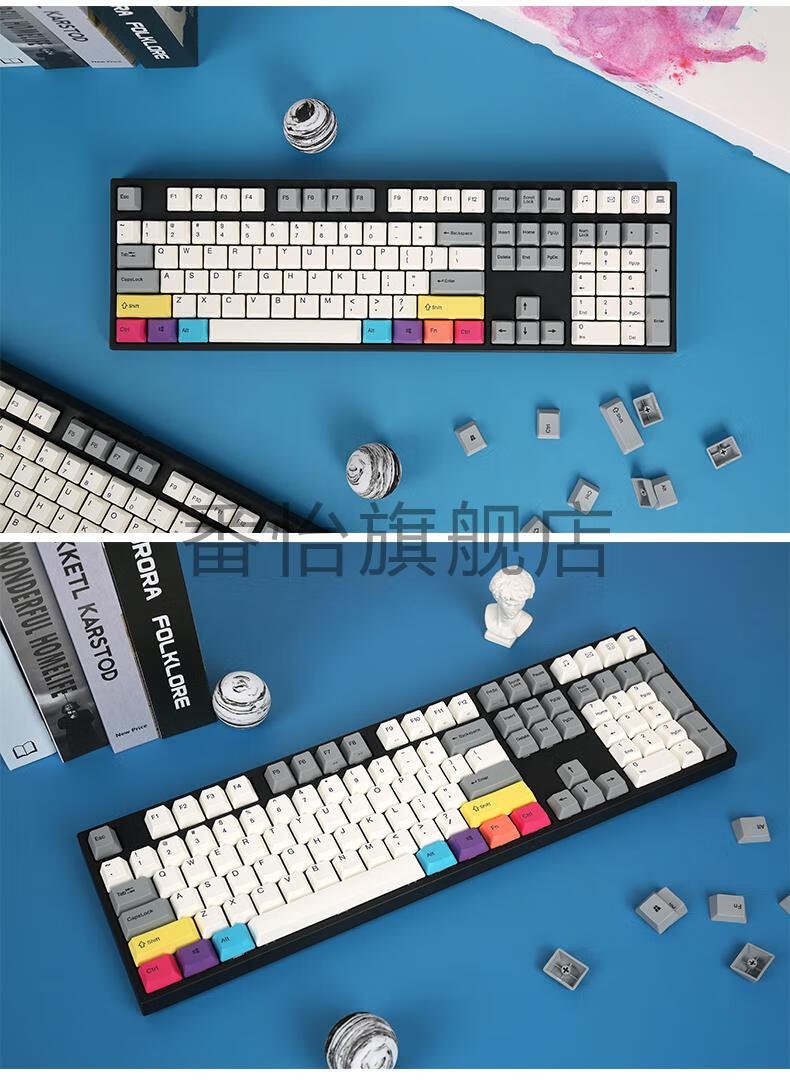 2022新款阿米洛联名机械键盘varlo阿米洛复古灰白cmyk机械键盘87键